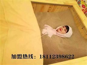 沙療加盟項目哪個賺錢 五彩陽光創新玉沙療產品受歡迎